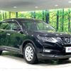 nissan x-trail 2017 -NISSAN--X-Trail DAA-HNT32--HNT32-160172---NISSAN--X-Trail DAA-HNT32--HNT32-160172- image 17