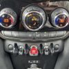 mini mini-others 2017 CFJ1679143 image 6