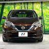 nissan note 2017 quick_quick_HE12_HE12-033598 image 15