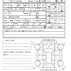 nissan serena 2013 quick_quick_DAA-HFC26_HFC26-125107 image 21