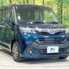 toyota tank 2019 -TOYOTA--Tank DBA-M900A--M900A-0328829---TOYOTA--Tank DBA-M900A--M900A-0328829- image 16