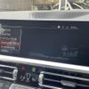 bmw 3-series 2021 CFJ1535045 image 7