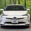 toyota prius 2016 -TOYOTA--Prius DAA-ZVW50--ZVW50-6001030---TOYOTA--Prius DAA-ZVW50--ZVW50-6001030- image 15