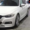 bmw 3-series 2015 -BMW 【尾張小牧 367ﾗ10】--BMW 3 Series 3D20-0K474554---BMW 【尾張小牧 367ﾗ10】--BMW 3 Series 3D20-0K474554- image 8