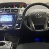 toyota prius-α 2014 -TOYOTA--Prius α 6AA-ZVW41W--ZVW41-0015340---TOYOTA--Prius α 6AA-ZVW41W--ZVW41-0015340- image 2