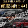 toyota alphard 2018 -TOYOTA 【名変中 】--Alphard AYH30W--0067694---TOYOTA 【名変中 】--Alphard AYH30W--0067694- image 13