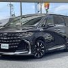 toyota alphard 2024 -TOYOTA--Alphard 6AA-AAHH45W--AAHH45-0013192---TOYOTA--Alphard 6AA-AAHH45W--AAHH45-0013192- image 9