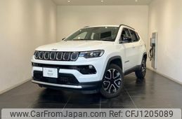 jeep compass 2021 quick_quick_M624_MCANJRCB5MFA81423