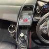 honda s660 2016 CFJ1782154 image 3