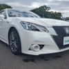 toyota crown 2015 -TOYOTA--Crown DAA-AWS210--AWS210-6081517---TOYOTA--Crown DAA-AWS210--AWS210-6081517- image 11