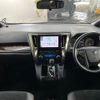 toyota alphard 2022 -TOYOTA--Alphard 3BA-AGH30W--AGH30-0418346---TOYOTA--Alphard 3BA-AGH30W--AGH30-0418346- image 2