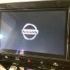 nissan serena 2020 -NISSAN--Serena DAA-HFC27--HFC27-075274---NISSAN--Serena DAA-HFC27--HFC27-075274- image 3