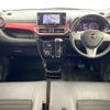 daihatsu cast 2015 -DAIHATSU--Cast DBA-LA250S--LA250S-0015832---DAIHATSU--Cast DBA-LA250S--LA250S-0015832- image 9