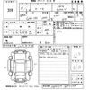 toyota mark-x 2013 -TOYOTA--MarkX GRX130-6073168---TOYOTA--MarkX GRX130-6073168- image 3