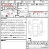 toyota yaris-cross 2022 quick_quick_5BA-MXPB10_MXPB10-3027633 image 7