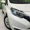 nissan note 2019 -NISSAN--Note DAA-HE12--HE12-289754---NISSAN--Note DAA-HE12--HE12-289754- image 13