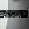subaru forester 2018 -SUBARU--Forester 5BA-SK9--SK9-011820---SUBARU--Forester 5BA-SK9--SK9-011820- image 31