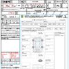 toyota vellfire 2017 CFJ1726907 image 21