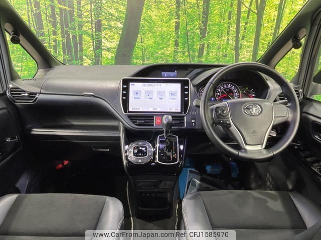 toyota noah 2019 CFJ1585970 image 2