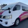 nissan caravan-bus 2014 -NISSAN--Caravan Bus CBF-DS4E26--DS4E26-000116---NISSAN--Caravan Bus CBF-DS4E26--DS4E26-000116- image 1