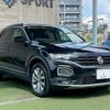 volkswagen t-roc 2020 CFJ1823085 image 16