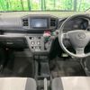 daihatsu mira-e-s 2020 -DAIHATSU--Mira e:s 5BA-LA350S--LA350S-0212307---DAIHATSU--Mira e:s 5BA-LA350S--LA350S-0212307- image 3
