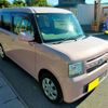 daihatsu move-conte 2014 -DAIHATSU 【豊田 585ﾇ4659】--Move Conte DBA-L575S--L575S-0210453---DAIHATSU 【豊田 585ﾇ4659】--Move Conte DBA-L575S--L575S-0210453- image 27