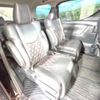 toyota alphard 2016 -TOYOTA--Alphard DBA-AGH30W--AGH30-0084548---TOYOTA--Alphard DBA-AGH30W--AGH30-0084548- image 10