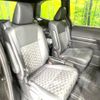 toyota voxy 2022 -TOYOTA--Voxy 6AA-ZWR90W--ZWR90-0009483---TOYOTA--Voxy 6AA-ZWR90W--ZWR90-0009483- image 9