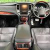 toyota crown-majesta 2015 quick_quick_AWS215_AWS215-6000880 image 2