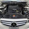 mercedes-benz e-class 2014 -MERCEDES-BENZ--Benz E Class RBA-212036C--WDD2120362B071951---MERCEDES-BENZ--Benz E Class RBA-212036C--WDD2120362B071951- image 16