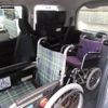 toyota noah 2018 -TOYOTA--Noah DBA-ZRR80Gｶｲ--ZRR80-0452183---TOYOTA--Noah DBA-ZRR80Gｶｲ--ZRR80-0452183- image 17