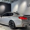 bmw m5 2018 CFJ1703764 image 11