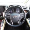 toyota vellfire 2016 CFJ1856725 image 24