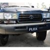 toyota land-cruiser 1997 -TOYOTA--Land Cruiser KC-HDJ81V--HDJ810072926---TOYOTA--Land Cruiser KC-HDJ81V--HDJ810072926- image 10
