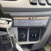 mitsubishi-fuso canter 2019 CFJ1559503 image 27
