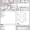 suzuki solio 2013 CFJ1732428 image 21