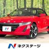 honda s660 2016 -HONDA--S660 DBA-JW5--JW5-1013526---HONDA--S660 DBA-JW5--JW5-1013526- image 1