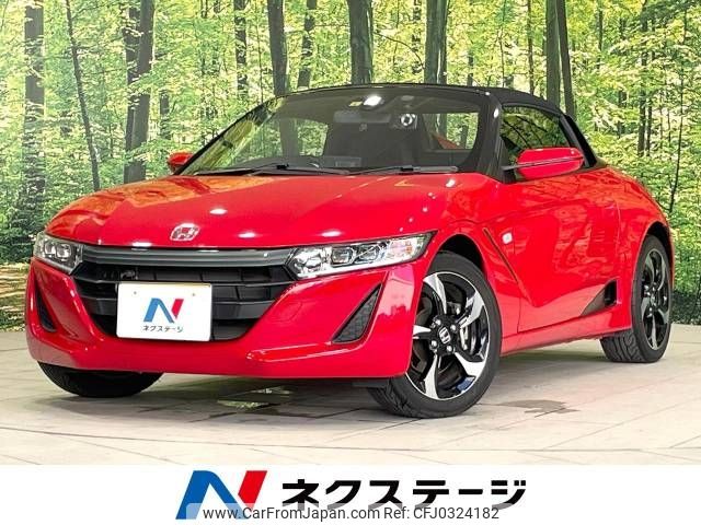 honda s660 2016 -HONDA--S660 DBA-JW5--JW5-1013526---HONDA--S660 DBA-JW5--JW5-1013526- image 1