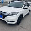 honda vezel 2015 -HONDA--VEZEL DAA-RU3--RU3-1065330---HONDA--VEZEL DAA-RU3--RU3-1065330- image 2