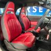 fiat fiat-others 2017 -FIAT--Fiat ABA-31214T--ZFA3120000J694758---FIAT--Fiat ABA-31214T--ZFA3120000J694758- image 9