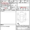subaru legacy-touring-wagon 2006 CFJ1523433 image 21