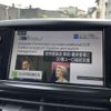 peugeot 208 2017 CFJ1613266 image 7