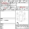 mazda roadster 2020 quick_quick_5BA-ND5RC_ND5RC-600140 image 18