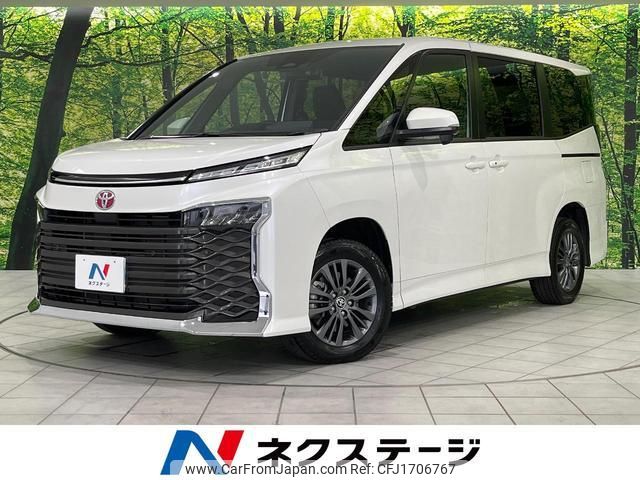 toyota voxy 2024 CFJ1706767 image 1