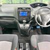 nissan serena 2011 TE2725 image 1