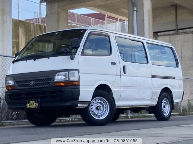 toyota hiace-van 2001 quick_quick_KG-LH172V_LH172-1014543 image 1