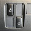 daihatsu tanto 2012 -DAIHATSU--Tanto DBA-L375S--L375S-0529670---DAIHATSU--Tanto DBA-L375S--L375S-0529670- image 4