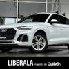 audi q5 2023 -AUDI--Audi Q5 3CA-FYDTPS--WAUZZZFY3P2102967---AUDI--Audi Q5 3CA-FYDTPS--WAUZZZFY3P2102967- image 1