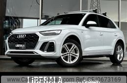 audi q5 2023 -AUDI--Audi Q5 3CA-FYDTPS--WAUZZZFY3P2102967---AUDI--Audi Q5 3CA-FYDTPS--WAUZZZFY3P2102967-